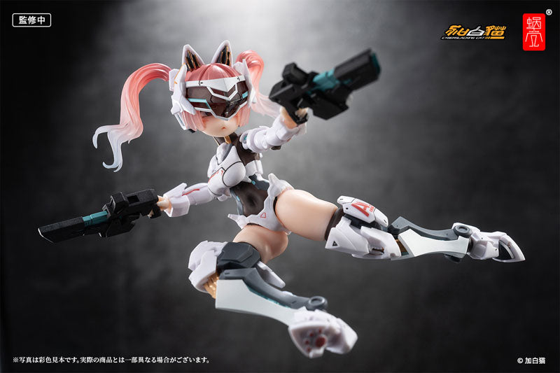PRE-ORDER Snail Shell - EveD Series AMBRA-02 (Strike Cat) - Ambra 1/12