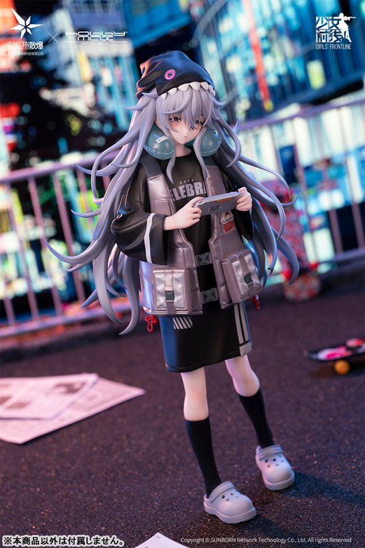 PRE-ORDER HOBBY MAX - Girls' Frontline - G11: Mind Eraser 1/7