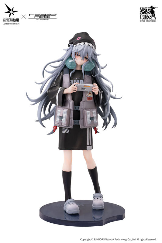 PRE-ORDER HOBBY MAX - Girls' Frontline - G11: Mind Eraser 1/7