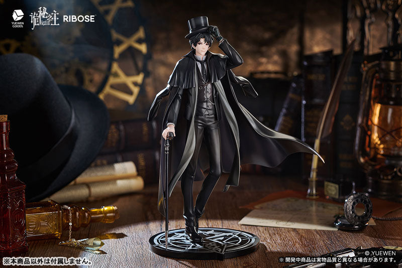 PRE-ORDER Ribose - RISE UP+ - Lord of the Mysteries - Klein Moretti