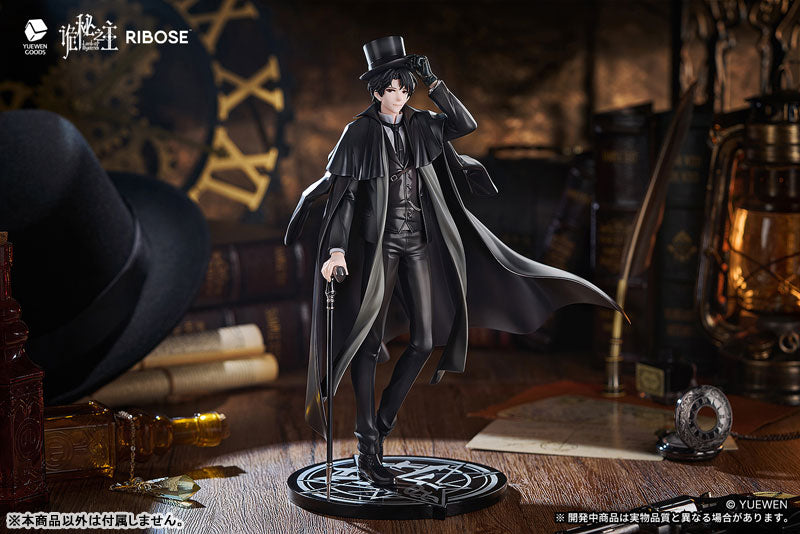 PRE-ORDER Ribose - RISE UP+ - Lord of the Mysteries - Klein Moretti