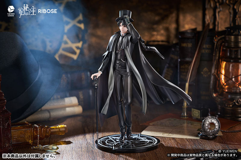 PRE-ORDER Ribose - RISE UP+ - Lord of the Mysteries - Klein Moretti