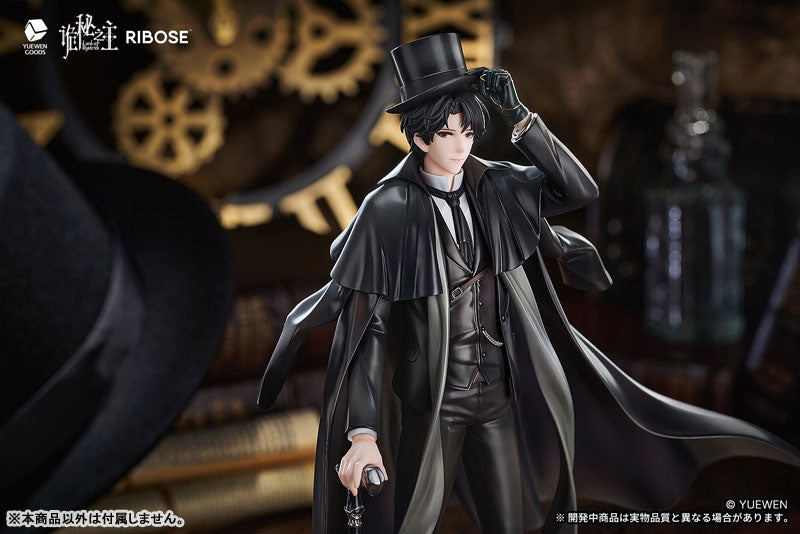 PRE-ORDER Ribose - RISE UP+ - Lord of the Mysteries - Klein Moretti