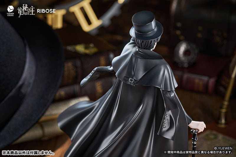 PRE-ORDER Ribose - RISE UP+ - Lord of the Mysteries - Klein Moretti