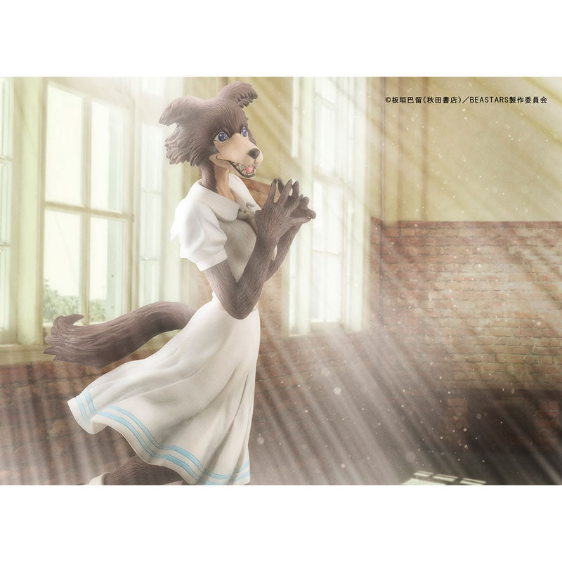 PRE-ORDER MegaHouse - BEASTARS - Juno [EXCLUSIVE]