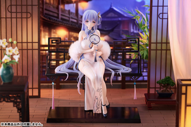 PRE-ORDER Alphamax - Azur Lane - Rodney: Immaculate Beauty Ver. 1/7