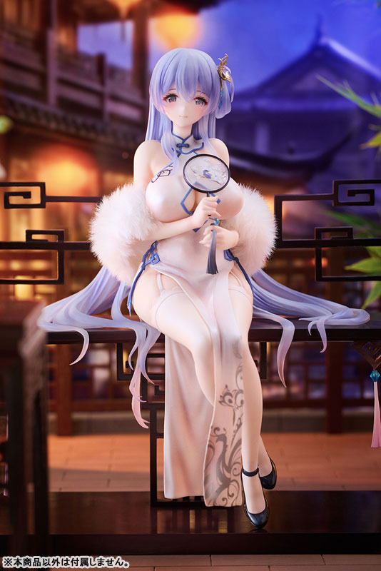 PRE-ORDER Alphamax - Azur Lane - Rodney: Immaculate Beauty Ver. 1/7