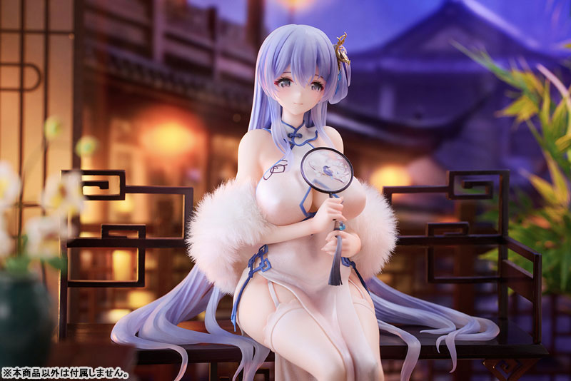 PRE-ORDER Alphamax - Azur Lane - Rodney: Immaculate Beauty Ver. 1/7