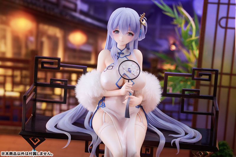 PRE-ORDER Alphamax - Azur Lane - Rodney: Immaculate Beauty Ver. 1/7