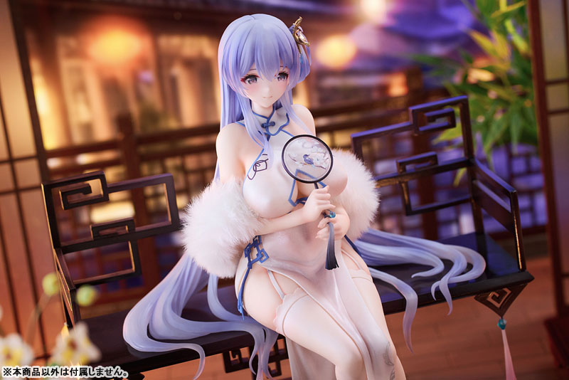 PRE-ORDER Alphamax - Azur Lane - Rodney: Immaculate Beauty Ver. 1/7