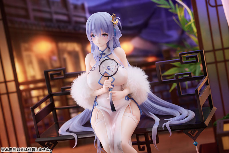 PRE-ORDER Alphamax - Azur Lane - Rodney: Immaculate Beauty Ver. 1/7