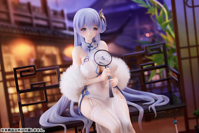 SPECIAL ORDER Alphamax - Azur Lane - Rodney: Immaculate Beauty Ver. 1/7 [JP]