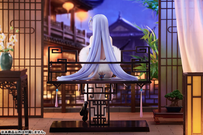 SPECIAL ORDER Alphamax - Azur Lane - Rodney: Immaculate Beauty Ver. 1/7 [JP]