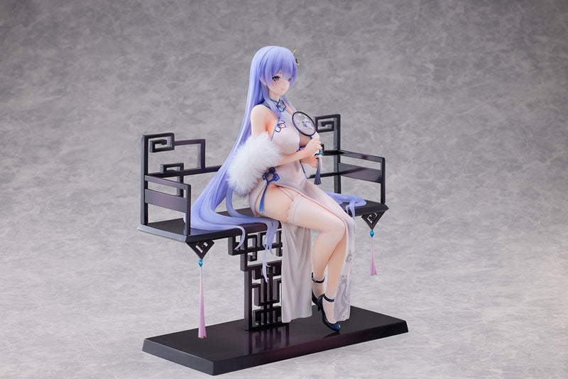 SPECIAL ORDER Alphamax - Azur Lane - Rodney: Immaculate Beauty Ver. 1/7 [JP]
