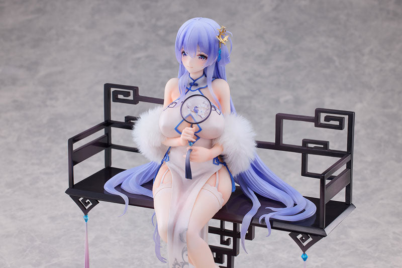 SPECIAL ORDER Alphamax - Azur Lane - Rodney: Immaculate Beauty Ver. 1/7 [JP]
