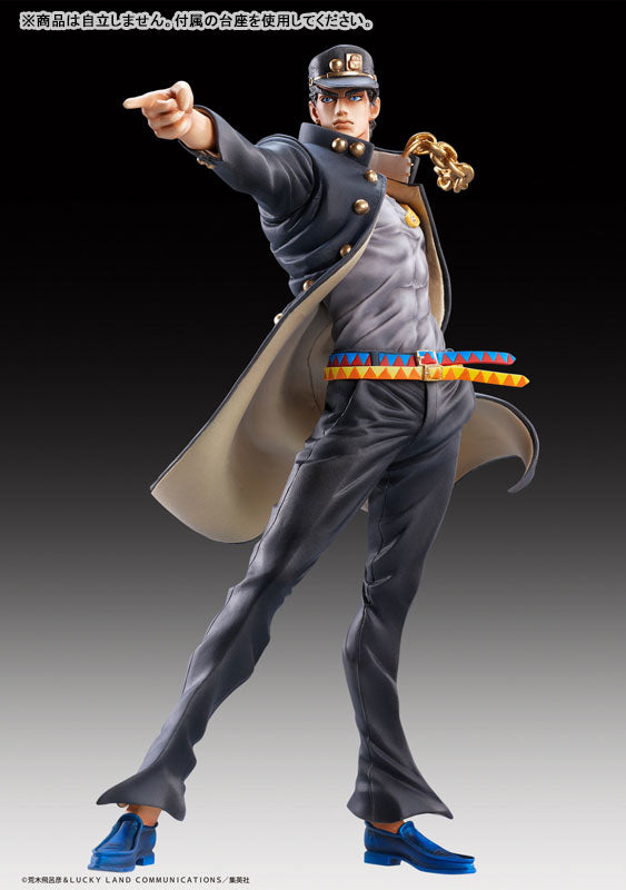 SPECIAL ORDER Medicos Entertainment - Statue Legend #14 - Jojo's Bizarre Adventure: Stardust Crusaders - Jotaro Kujo [4th Release] [JP]