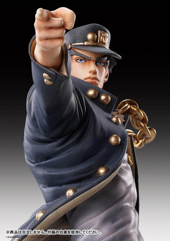 SPECIAL ORDER Medicos Entertainment - Statue Legend #14 - Jojo's Bizarre Adventure: Stardust Crusaders - Jotaro Kujo [4th Release] [JP]