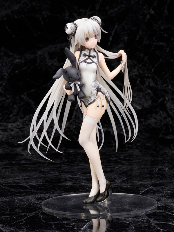 SPECIAL ORDER Alter - Yosuga no Sora - Sora Kasugano -China Dress Style- 1/7 [JP]