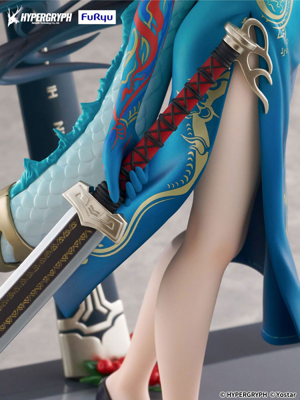 PRE-ORDER FuRyu - Arknights - Dusk: Everything is a Miracle Ver. 1/7