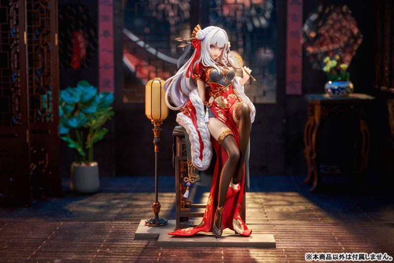 PRE-ORDER Kadokawa - Re:ZERO -Starting Life in Another World- - Emilia: Graceful Beauty 2024 New Year Ver. 1/7