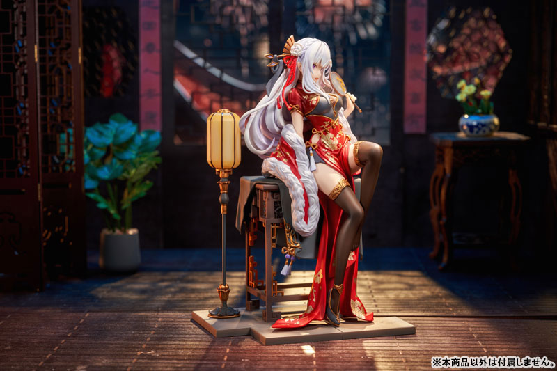 PRE-ORDER Kadokawa - Re:ZERO -Starting Life in Another World- - Emilia: Graceful Beauty 2024 New Year Ver. 1/7