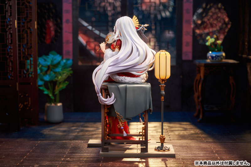 PRE-ORDER Kadokawa - Re:ZERO -Starting Life in Another World- - Emilia: Graceful Beauty 2024 New Year Ver. 1/7