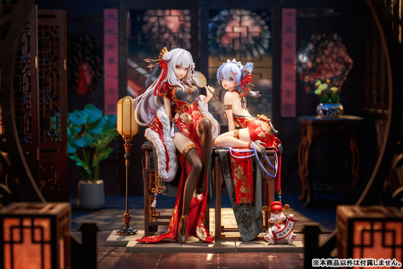 PRE-ORDER Kadokawa - Re:ZERO -Starting Life in Another World- - Emilia: Graceful Beauty 2024 New Year Ver. 1/7