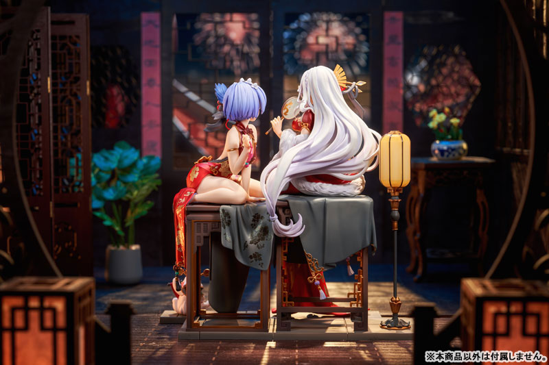 PRE-ORDER Kadokawa - Re:ZERO -Starting Life in Another World- - Emilia: Graceful Beauty 2024 New Year Ver. 1/7