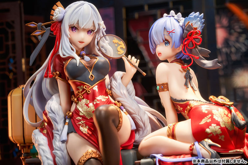 PRE-ORDER Kadokawa - Re:ZERO -Starting Life in Another World- - Emilia: Graceful Beauty 2024 New Year Ver. 1/7