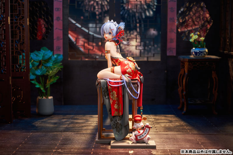 PRE-ORDER Kadokawa - Re:ZERO -Starting Life in Another World- - Rem: Graceful Beauty 2024 New Year Ver. 1/7