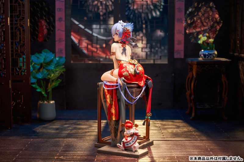 PRE-ORDER Kadokawa - Re:ZERO -Starting Life in Another World- - Rem: Graceful Beauty 2024 New Year Ver. 1/7