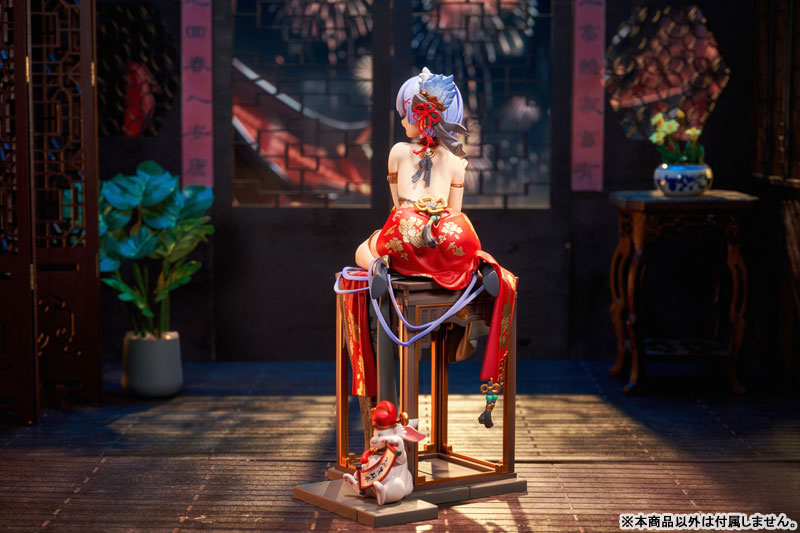 PRE-ORDER Kadokawa - Re:ZERO -Starting Life in Another World- - Rem: Graceful Beauty 2024 New Year Ver. 1/7