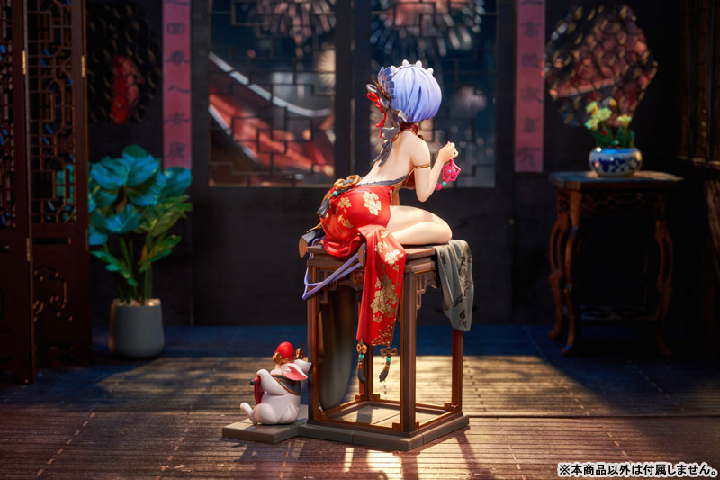 PRE-ORDER Kadokawa - Re:ZERO -Starting Life in Another World- - Rem: Graceful Beauty 2024 New Year Ver. 1/7