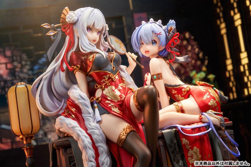 PRE-ORDER Kadokawa - Re:ZERO -Starting Life in Another World- - Rem: Graceful Beauty 2024 New Year Ver. 1/7