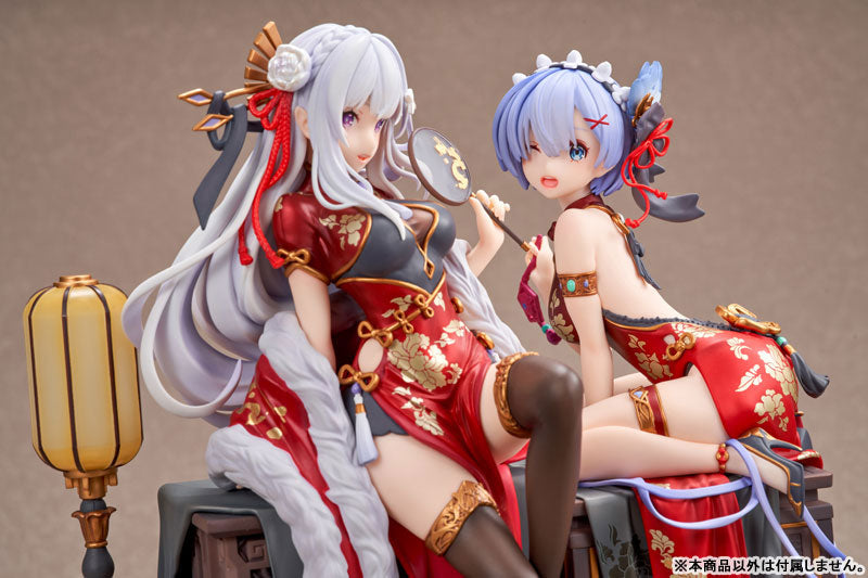 PRE-ORDER Kadokawa - Re:ZERO -Starting Life in Another World- - Rem: Graceful Beauty 2024 New Year Ver. 1/7