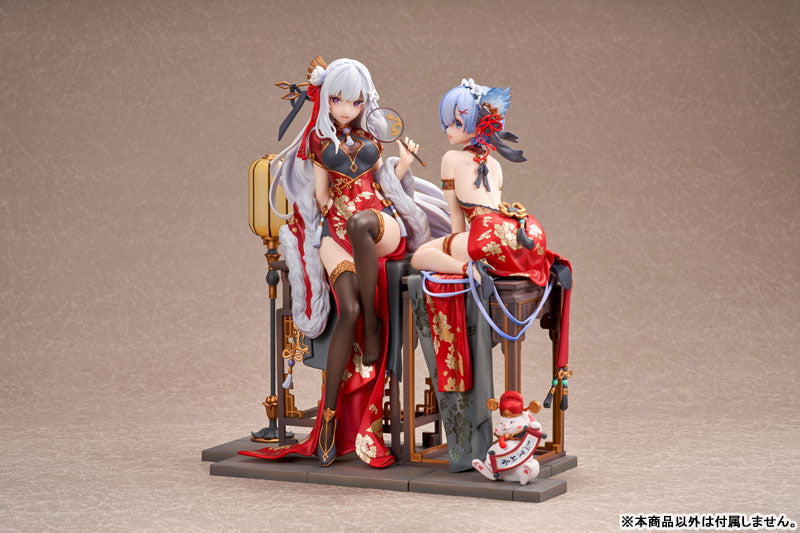 PRE-ORDER Kadokawa - Re:ZERO -Starting Life in Another World- - Rem: Graceful Beauty 2024 New Year Ver. 1/7