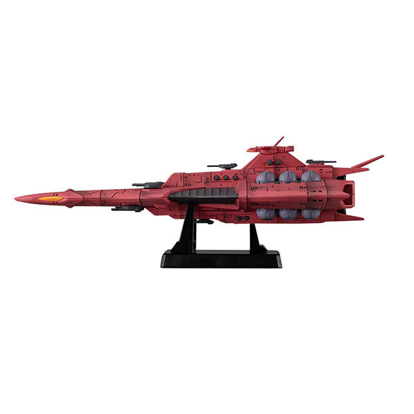 PRE-ORDER MegaHouse - Cosmo Fleet Special - Mobile Suit Gundam Unicorn - Rewloola Re.