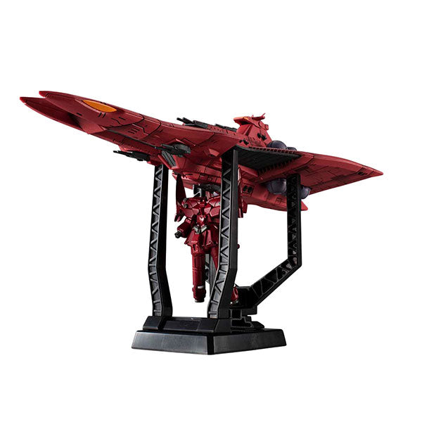 PRE-ORDER MegaHouse - Cosmo Fleet Special - Mobile Suit Gundam Unicorn - Rewloola Re.