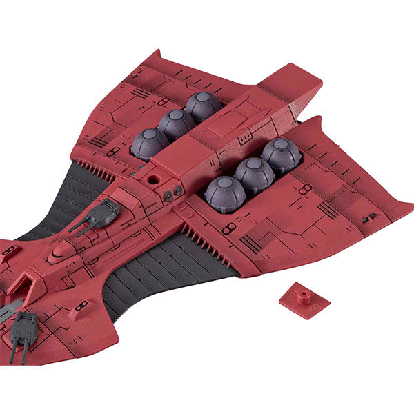 PRE-ORDER MegaHouse - Cosmo Fleet Special - Mobile Suit Gundam Unicorn - Rewloola Re.