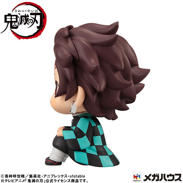 IN-STOCK MegaHouse - Look Up - Demon Slayer: Kimetsu no Yaiba - Tanjiro Kamado: Sharp Face Ver.