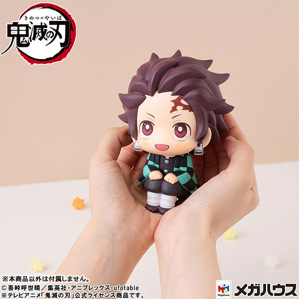 IN-STOCK MegaHouse - Look Up - Demon Slayer: Kimetsu no Yaiba - Tanjiro Kamado: Sharp Face Ver.