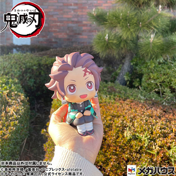 IN-STOCK MegaHouse - Look Up - Demon Slayer: Kimetsu no Yaiba - Tanjiro Kamado: Sharp Face Ver.