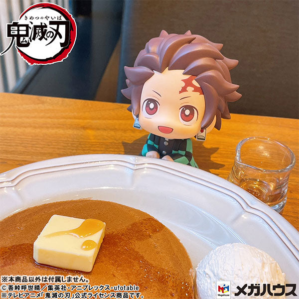 IN-STOCK MegaHouse - Look Up - Demon Slayer: Kimetsu no Yaiba - Tanjiro Kamado: Sharp Face Ver.