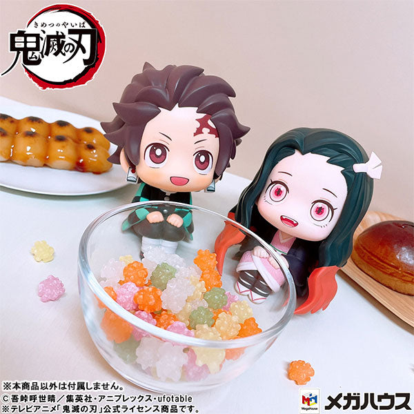 IN-STOCK MegaHouse - Look Up - Demon Slayer: Kimetsu no Yaiba - Tanjiro Kamado: Sharp Face Ver.