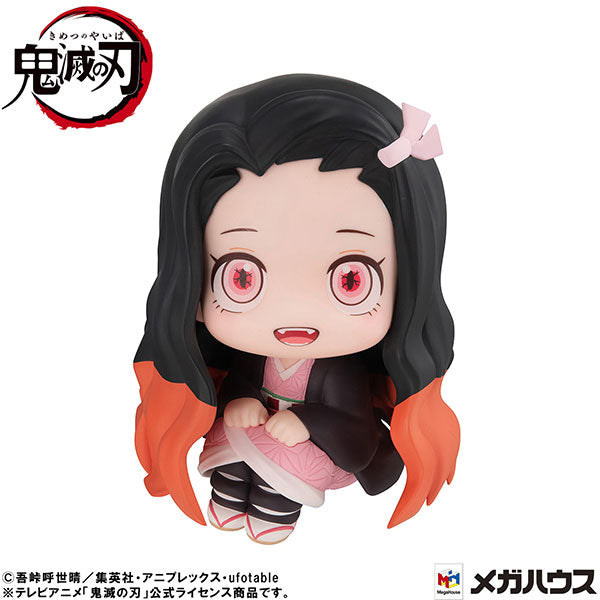 IN-STOCK MegaHouse - Look Up - Demon Slayer: Kimetsu no Yaiba - Nezuko Kamado: Conquered the Sun Ver.