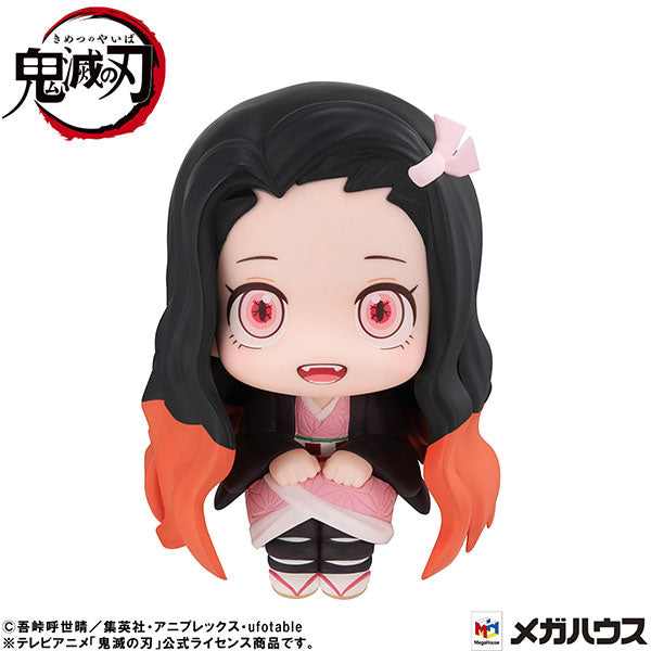 IN-STOCK MegaHouse - Look Up - Demon Slayer: Kimetsu no Yaiba - Nezuko Kamado: Conquered the Sun Ver.