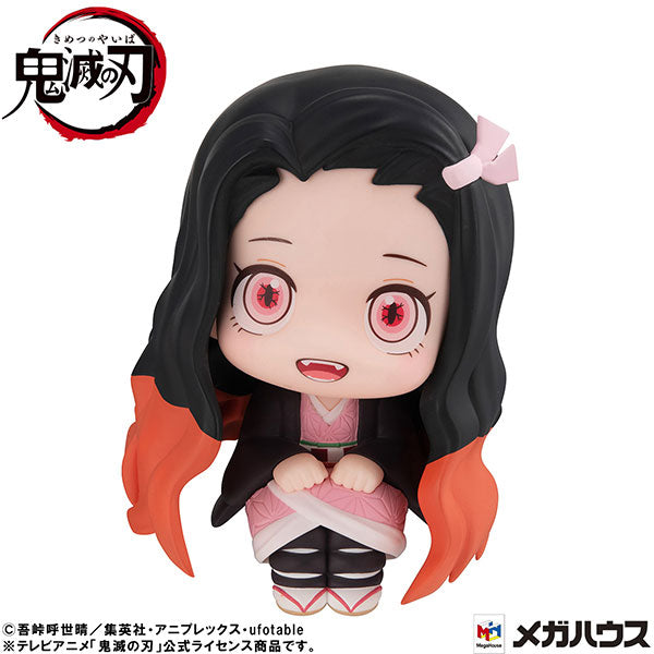 IN-STOCK MegaHouse - Look Up - Demon Slayer: Kimetsu no Yaiba - Nezuko Kamado: Conquered the Sun Ver.