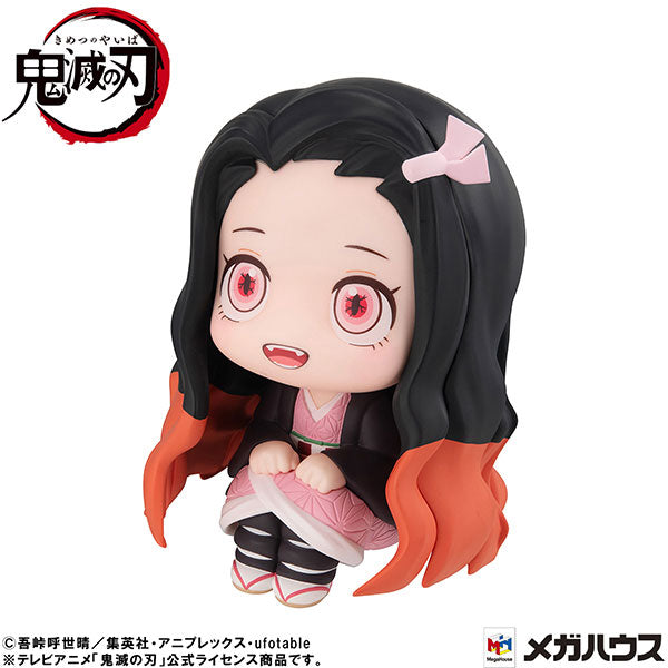 IN-STOCK MegaHouse - Look Up - Demon Slayer: Kimetsu no Yaiba - Nezuko Kamado: Conquered the Sun Ver.