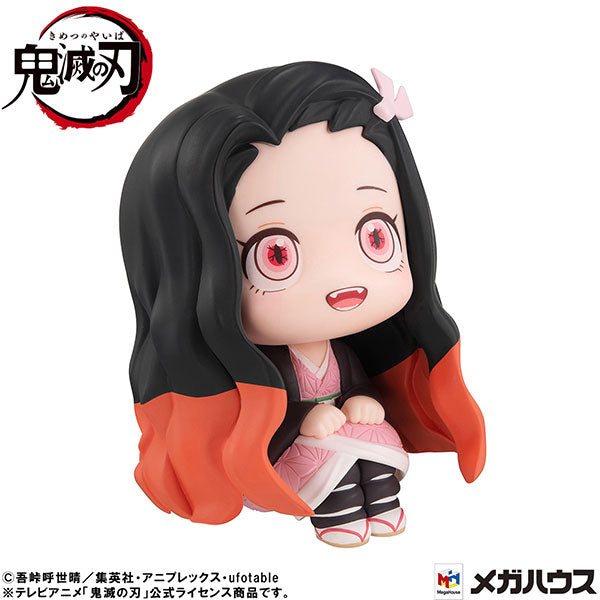 IN-STOCK MegaHouse - Look Up - Demon Slayer: Kimetsu no Yaiba - Nezuko Kamado: Conquered the Sun Ver.