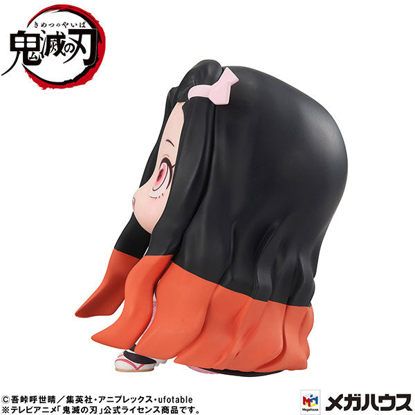 IN-STOCK MegaHouse - Look Up - Demon Slayer: Kimetsu no Yaiba - Nezuko Kamado: Conquered the Sun Ver.